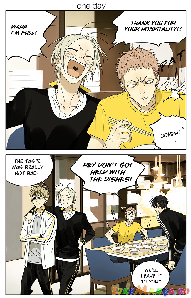 19 Days chapter 187 image 1